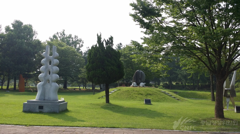구드래조각공원