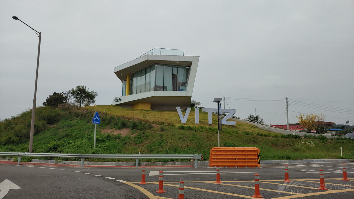 비츠카페