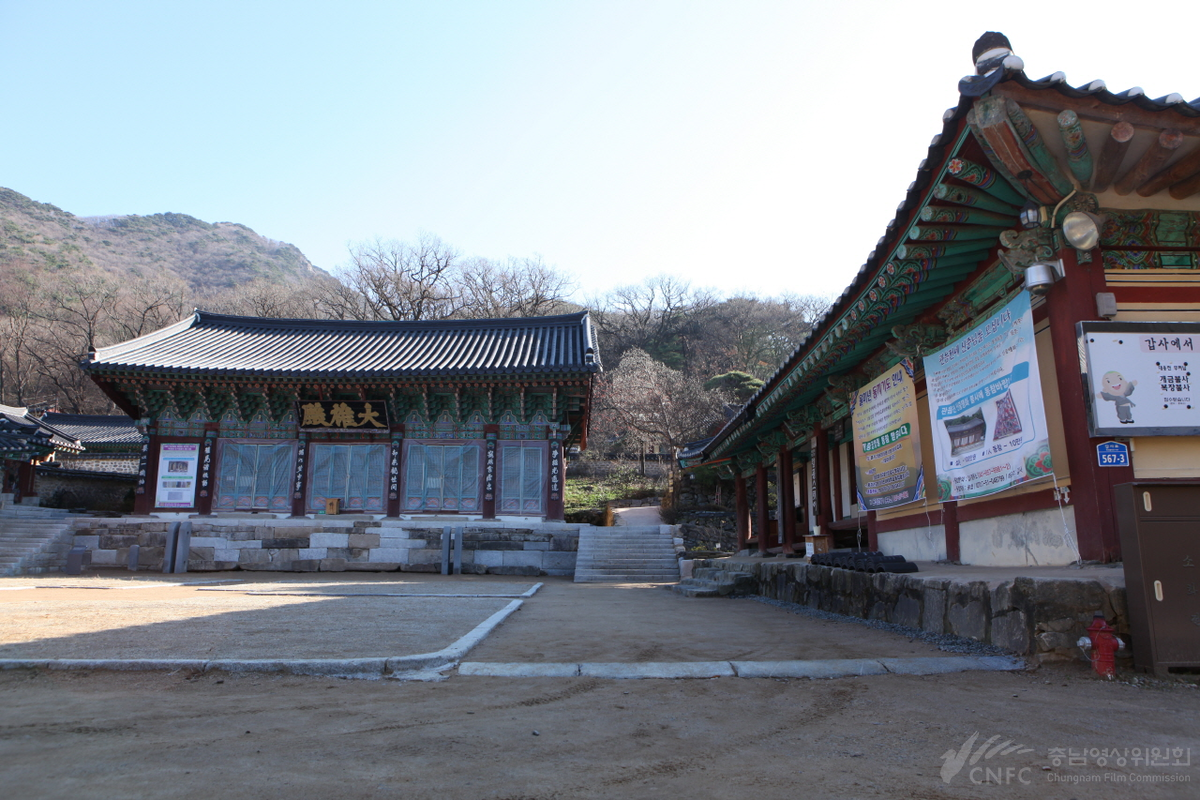 갑사