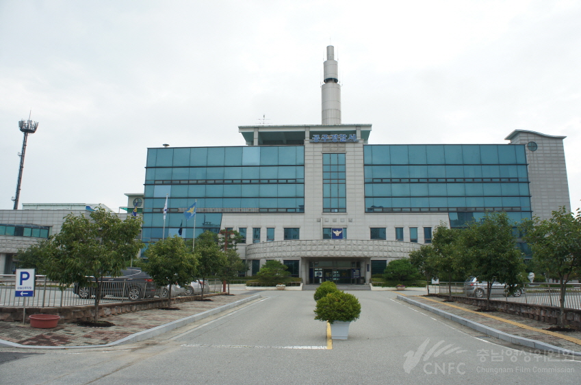 공주경찰서