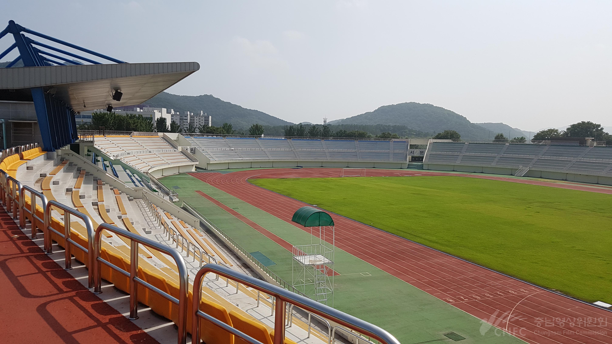 공주시민운동장
