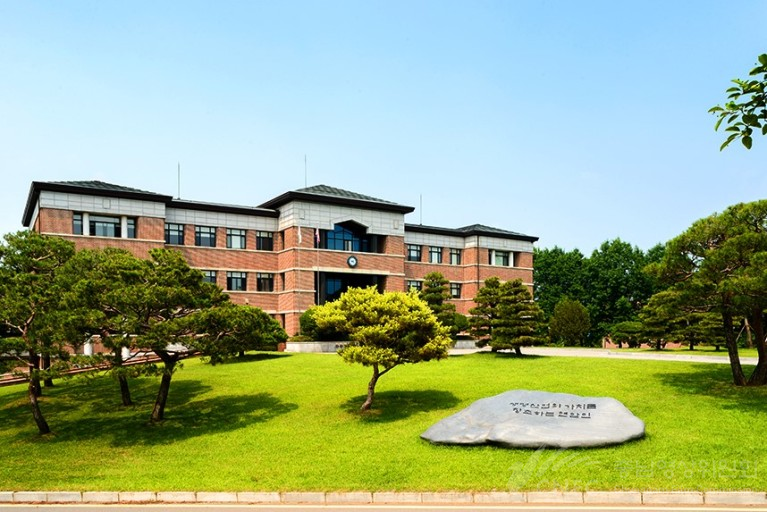 연암대