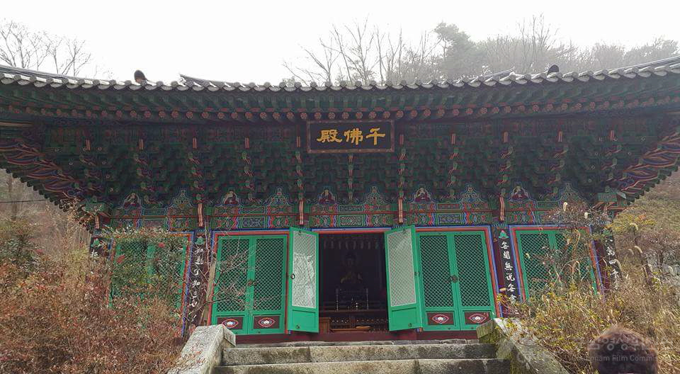 광덕사