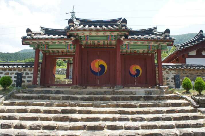 남포향교
