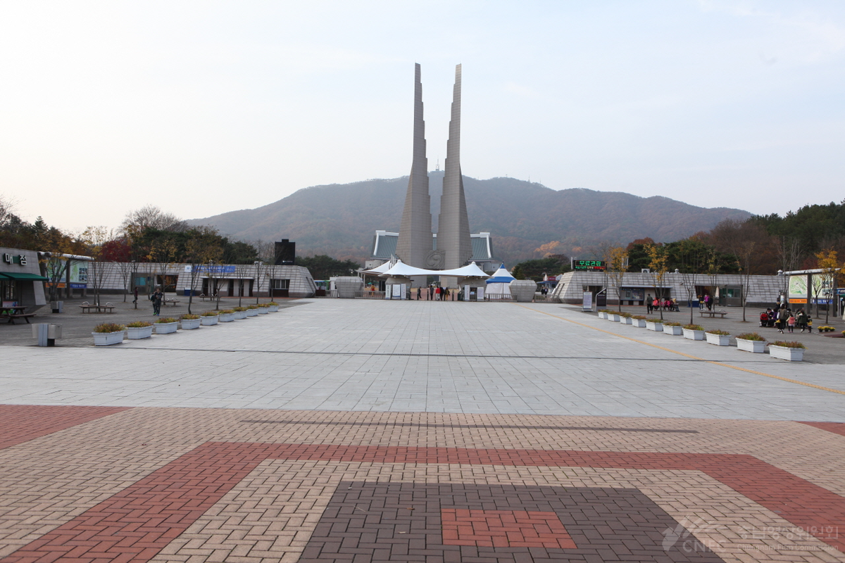 독립기념관