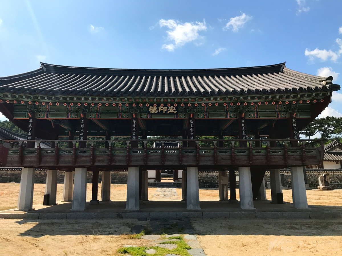 돈암서원
