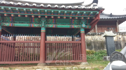 이심원 충신 정려 현판