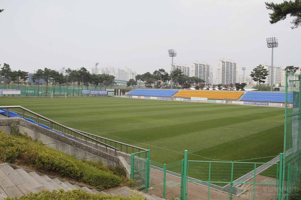천안축구센터