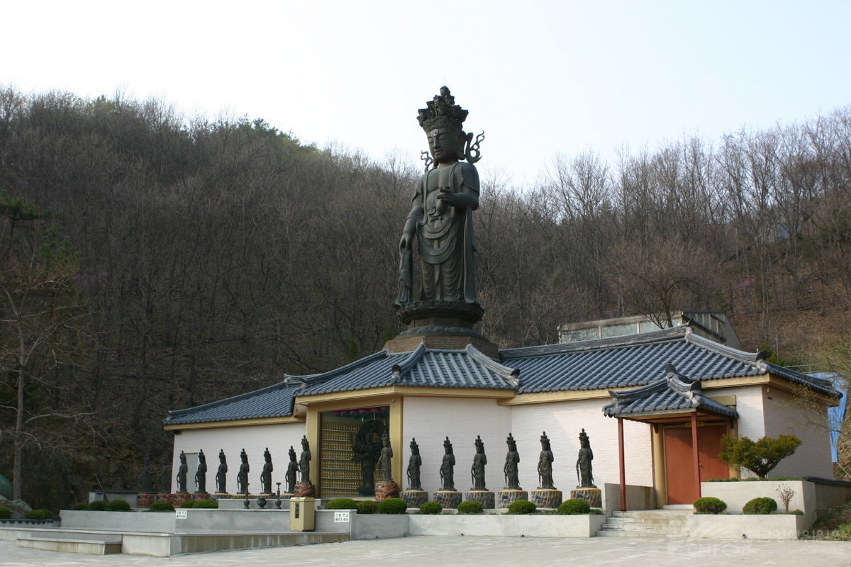 성곡사