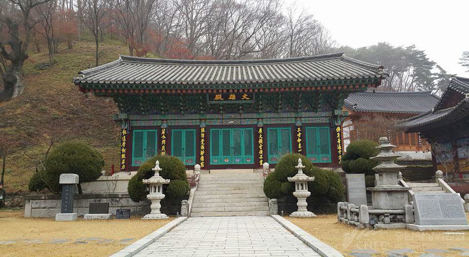 성불사