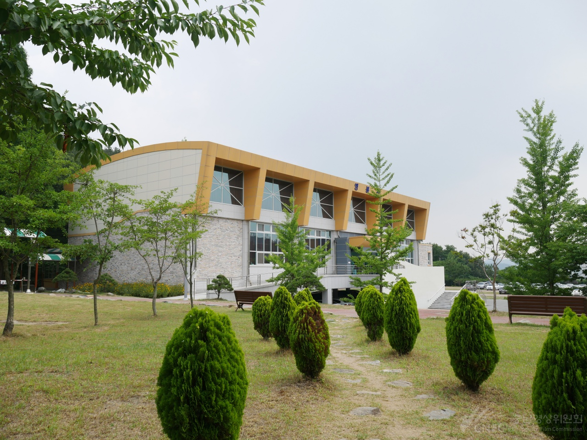 충청남도 학생수련원