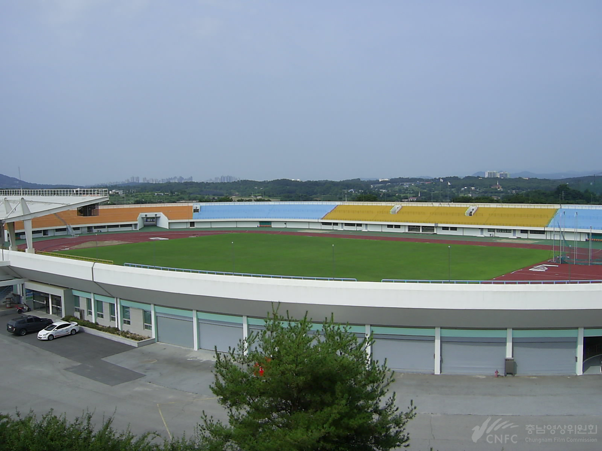홍주종합경기장