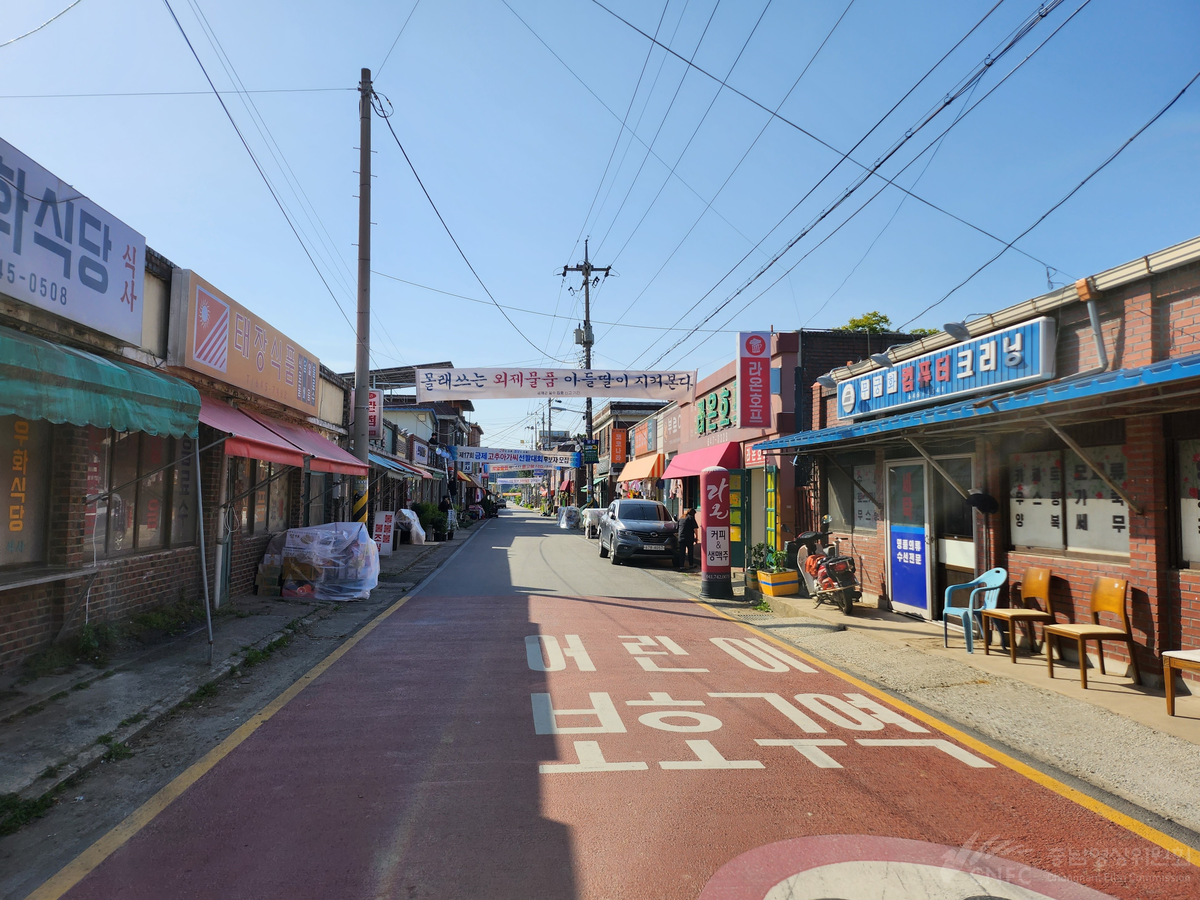 논산 1990년대 거리