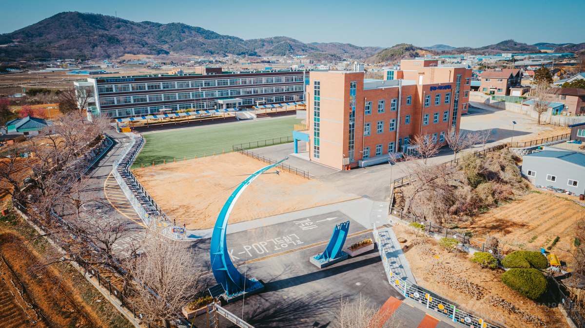 홍성 케이팝고등학교