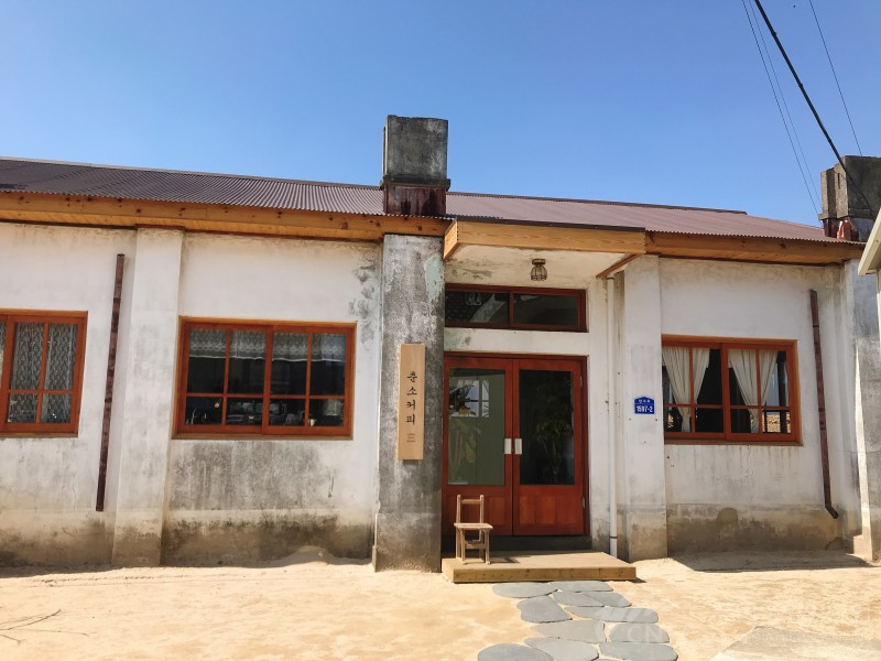 춘소커피