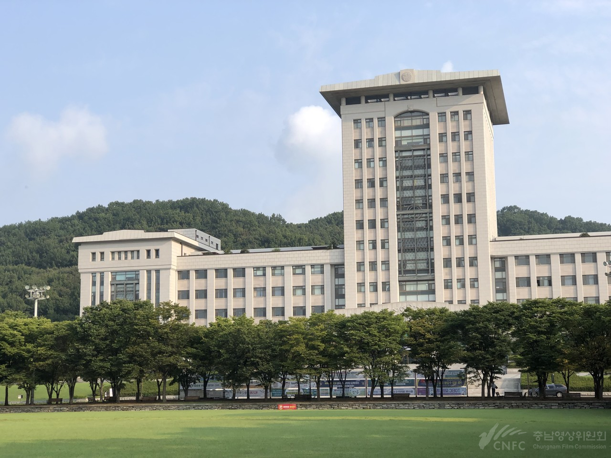 선문대학교 (아산캠퍼스)
