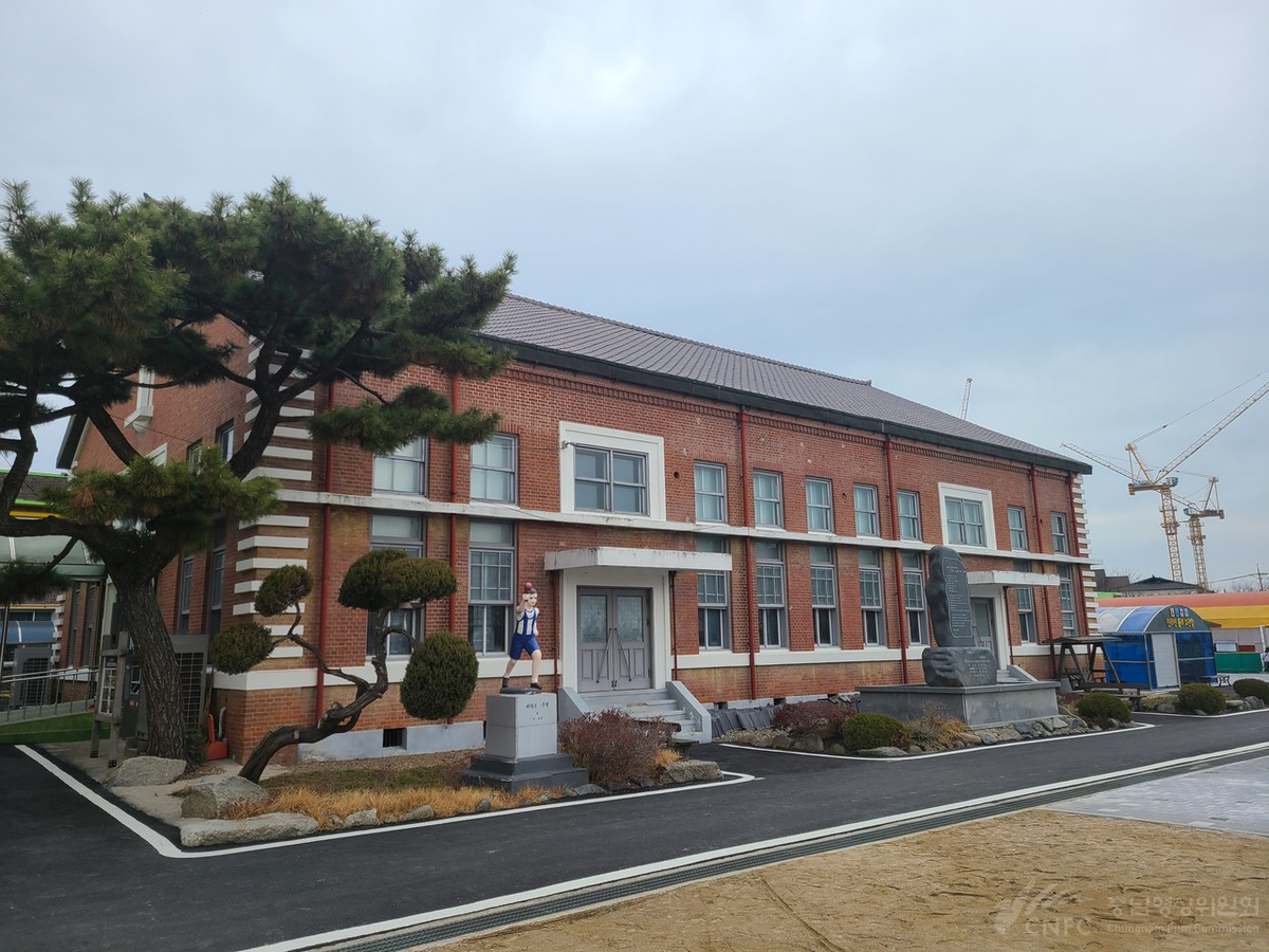강경 중앙초등학교 강당
