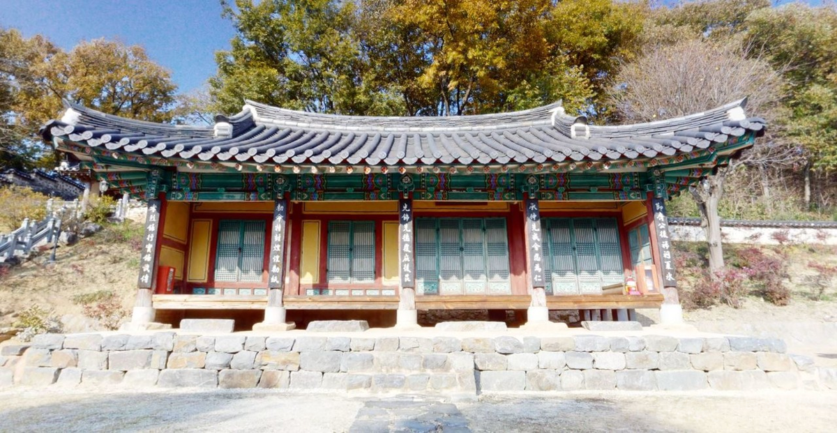 금암리 염선재