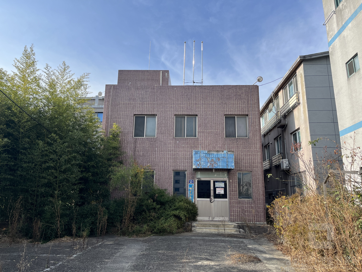 북성파출소
