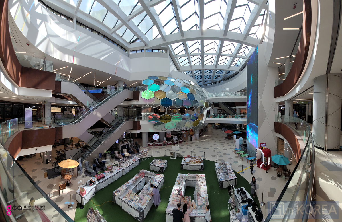 판교 파미어스몰