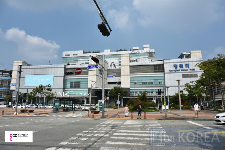 평택역 2번출구 앞