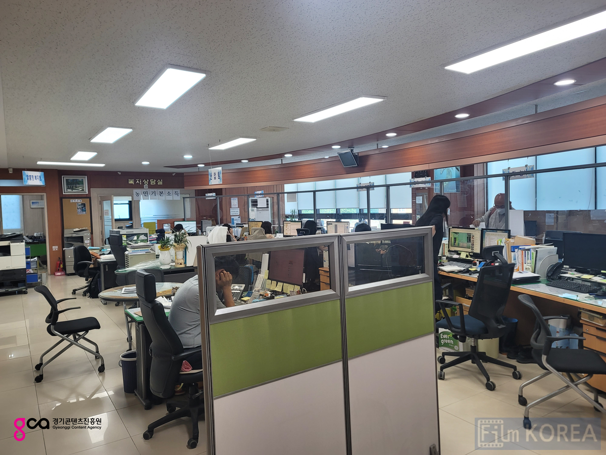 설악면 행정복지센터