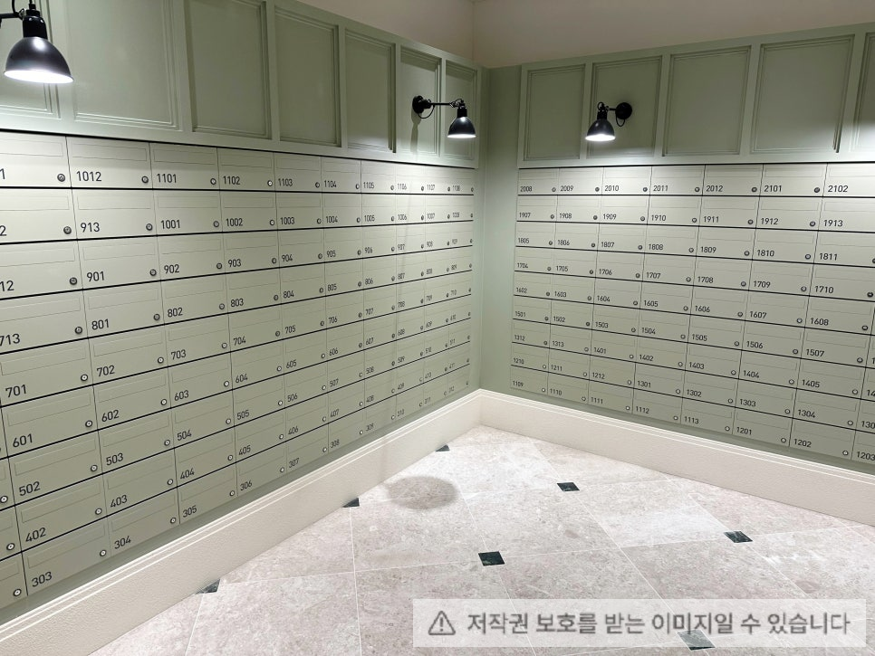 루카831 오피스텔 