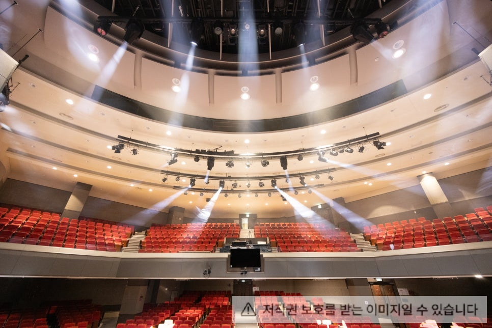 스카이아트홀