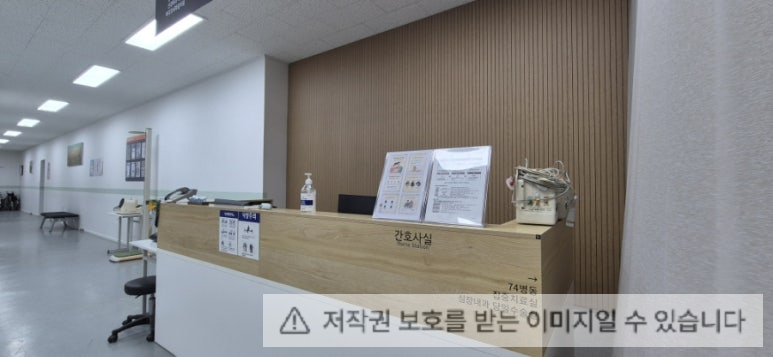 병원세트장 메디아트랩