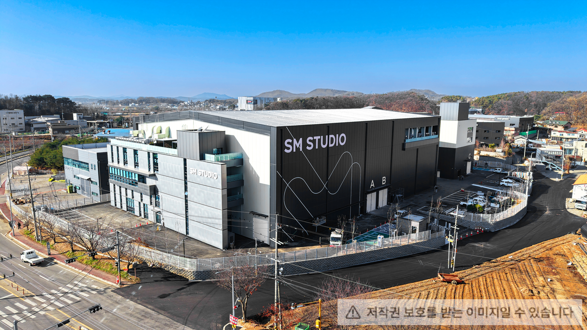 SM 스튜디오