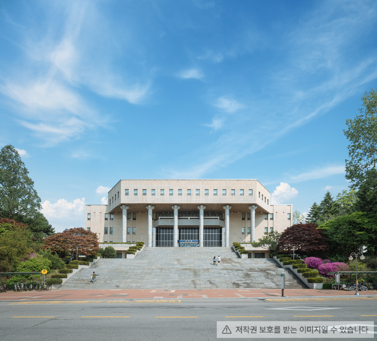 강원대학교 중앙도서관