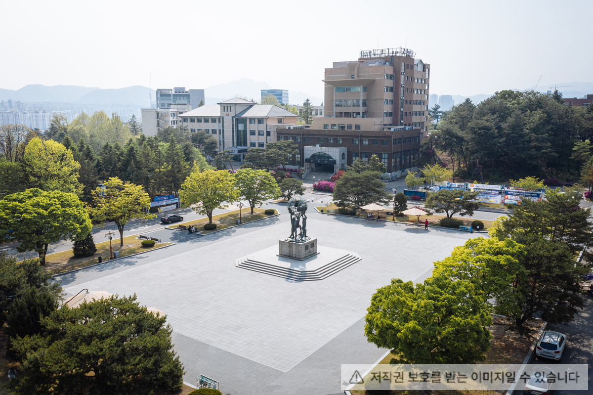 강원대학교 미래광장