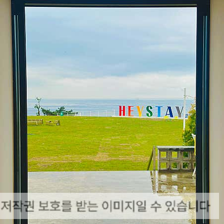 헤리스테이 카페/캠핑 카라반