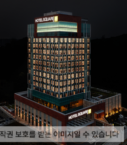 호텔 스퀘어 안산