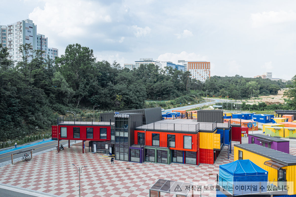 강원대학교 스타트업 큐브