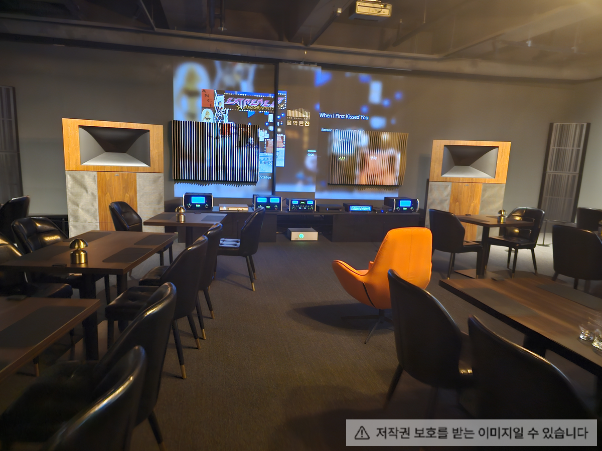 강남 사운드 바 Bar