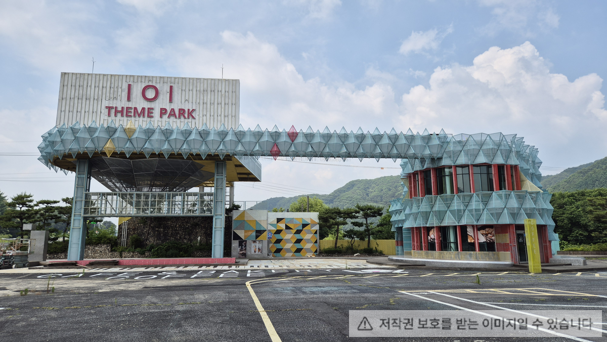 양평_(구)폐휴게소 및 공터