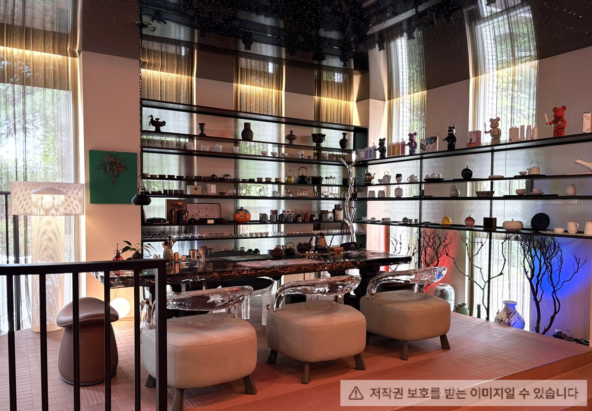 웨트러스트