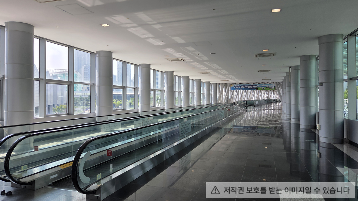벡스코