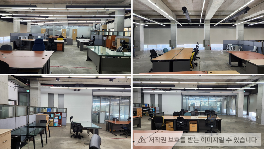 로얄 화성센터 사무실