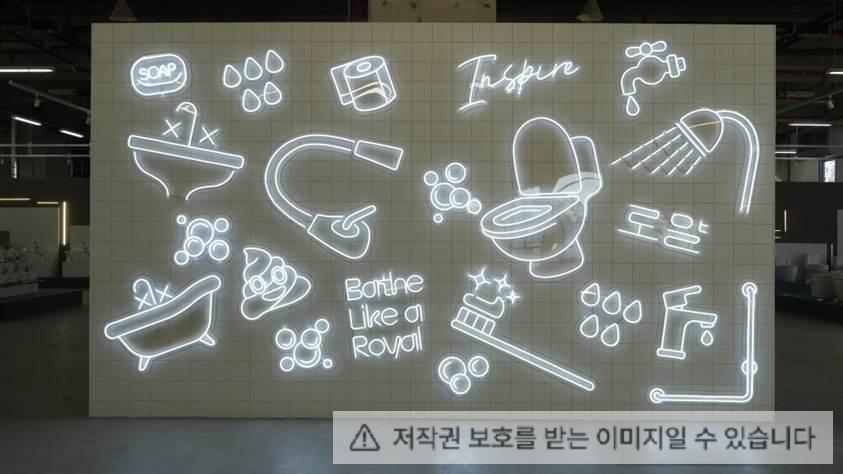 로얄 화성센터 쇼룸