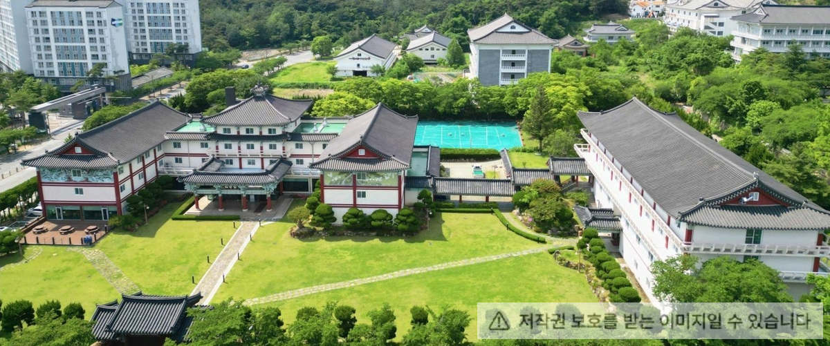 프레지던트 신라연수원 외관