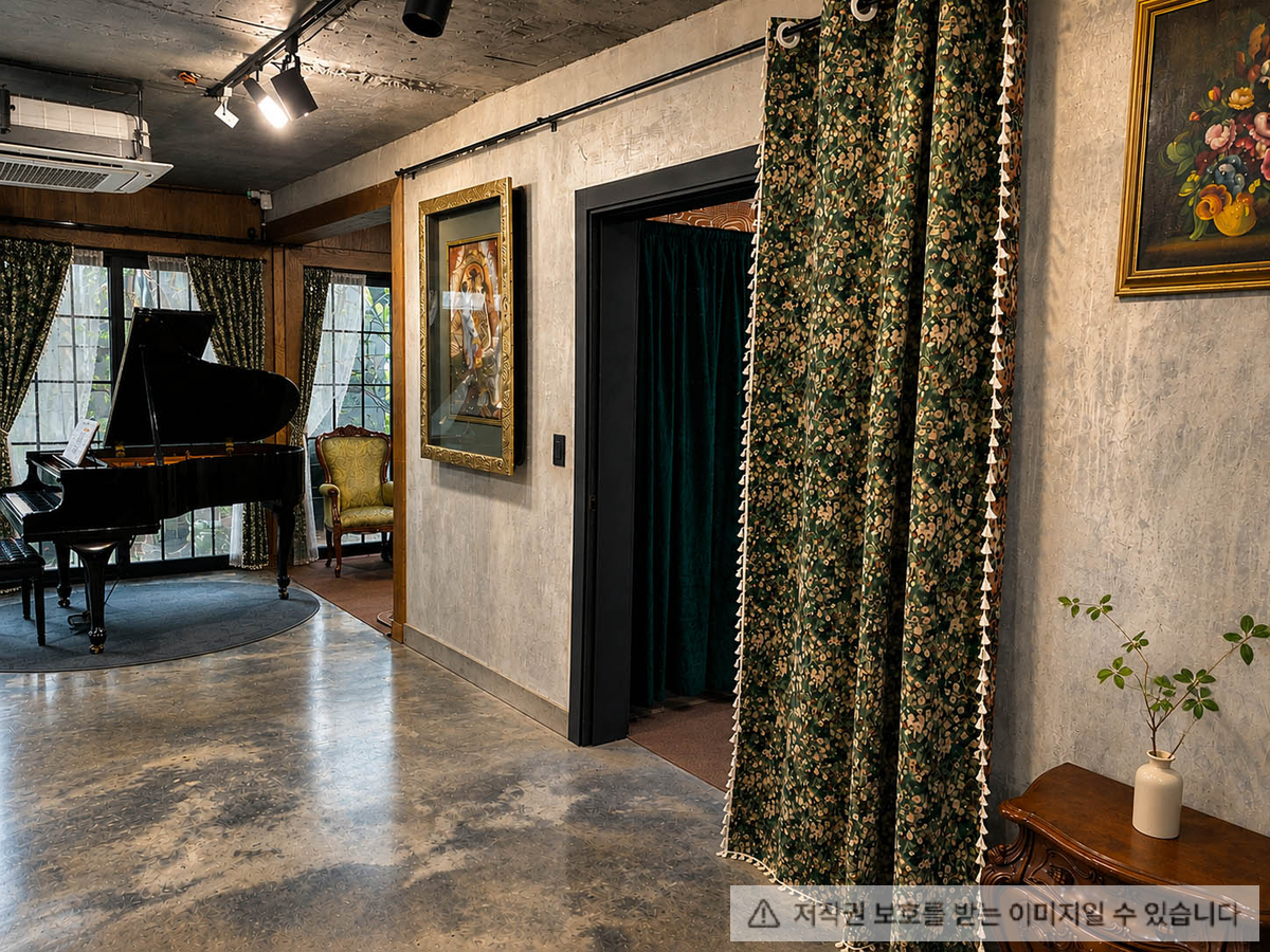 스튜디오 마멀 (Studio MARMAL)